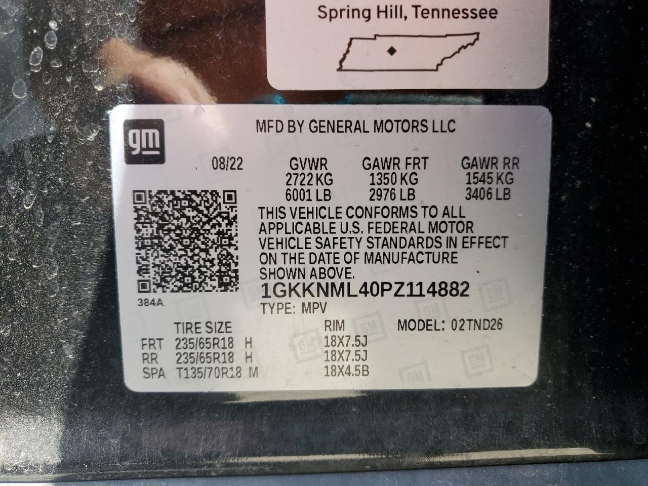 2023 GMC ACADIA