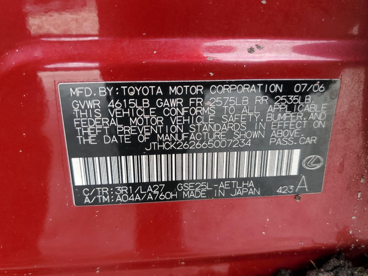 2006 LEXUS Is