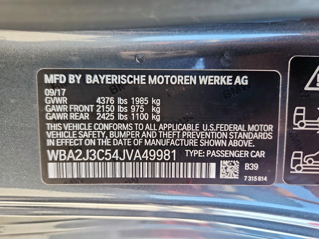 2018 BMW 2 Series