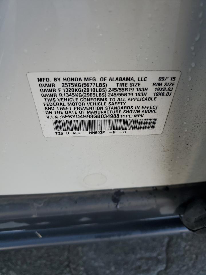 2016 ACURA MDX