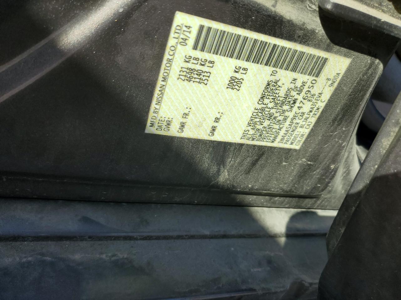 2014 NISSAN Maxima