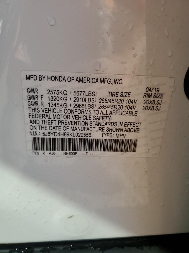 2019 ACURA MDX