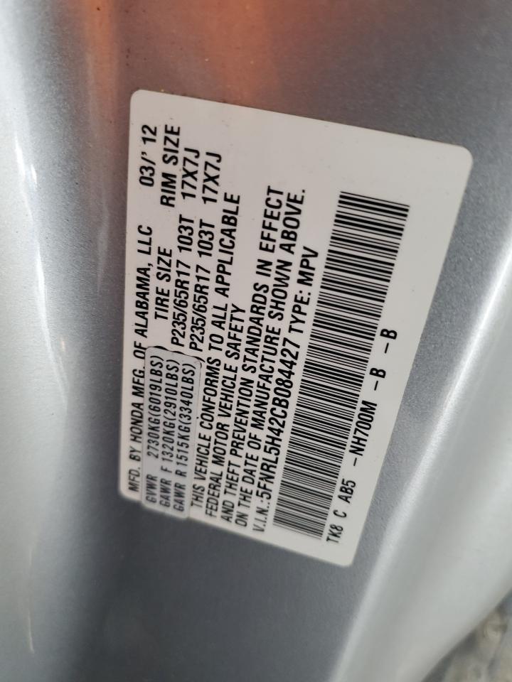 2012 HONDA ODYSSEY