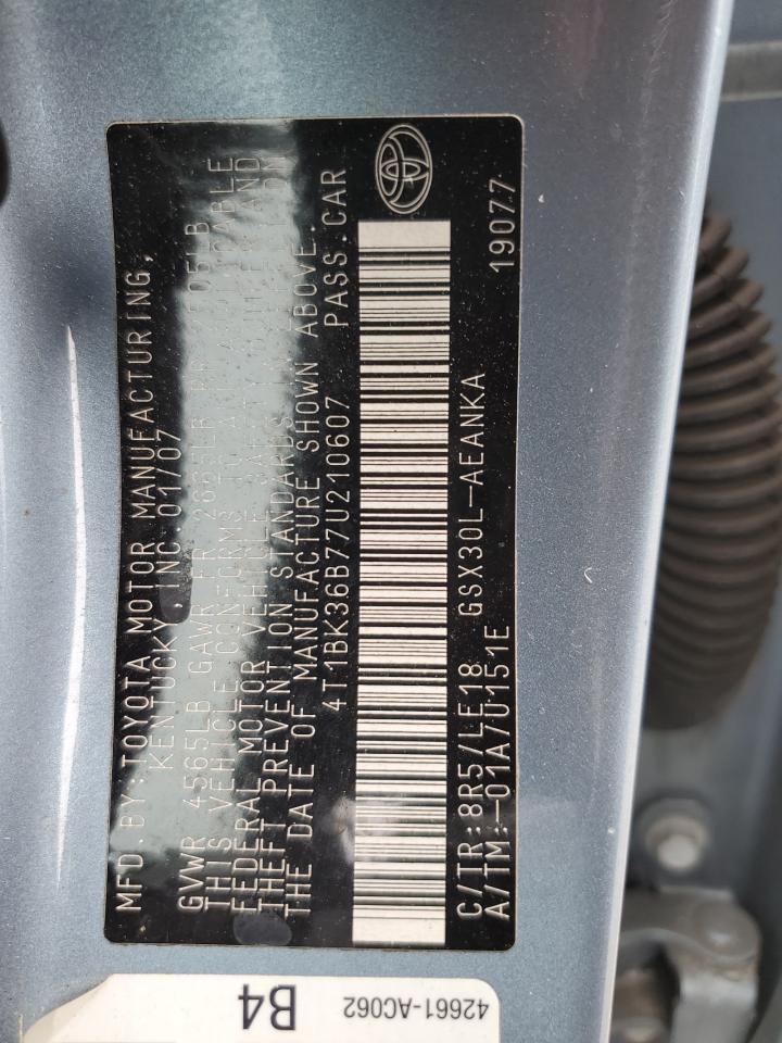 2007 TOYOTA Avalon