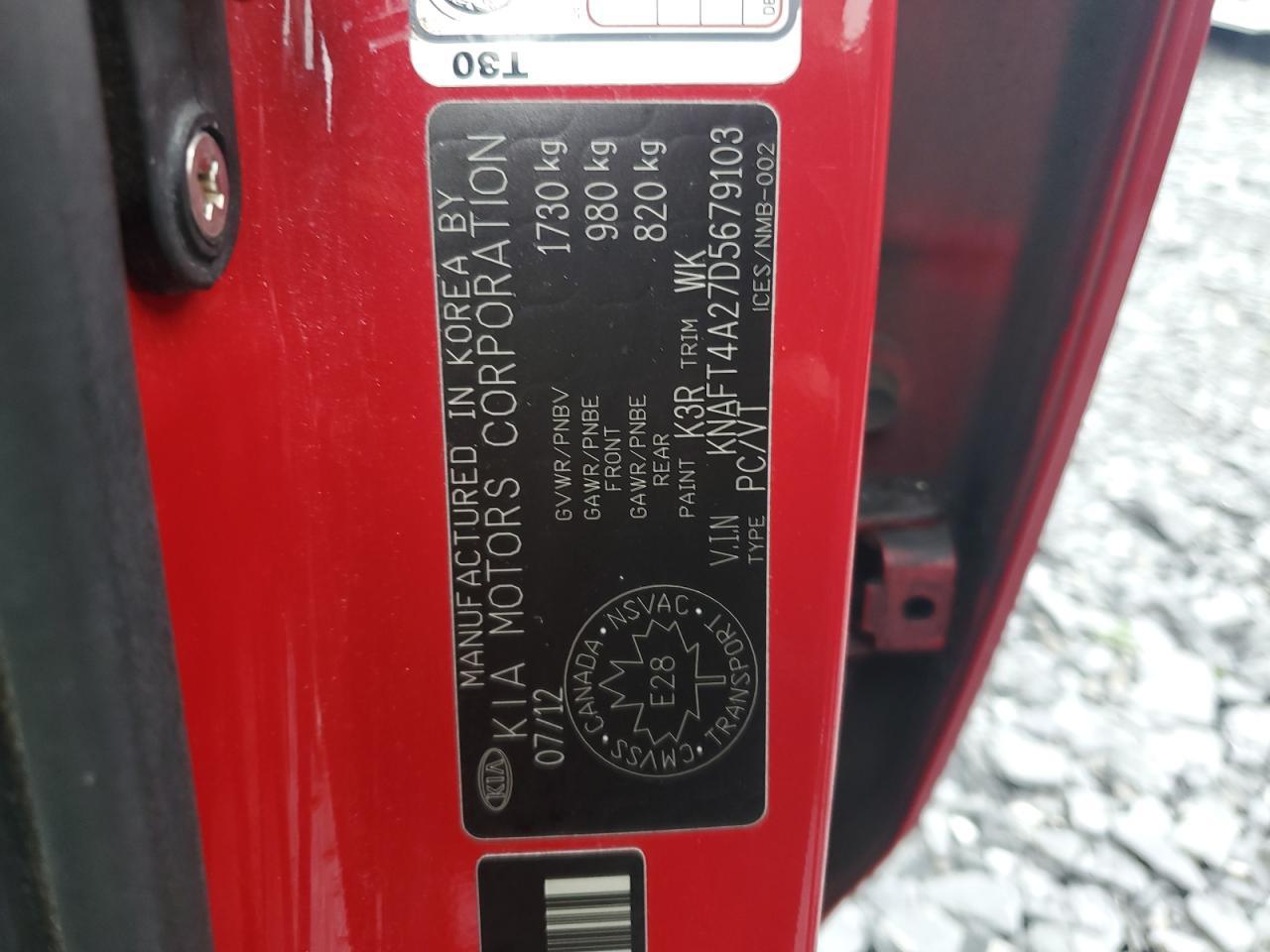 2013 KIA FORTE