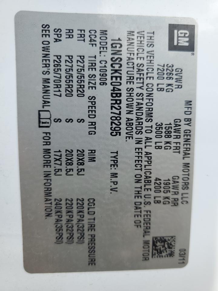 2011 CHEVROLET Suburban