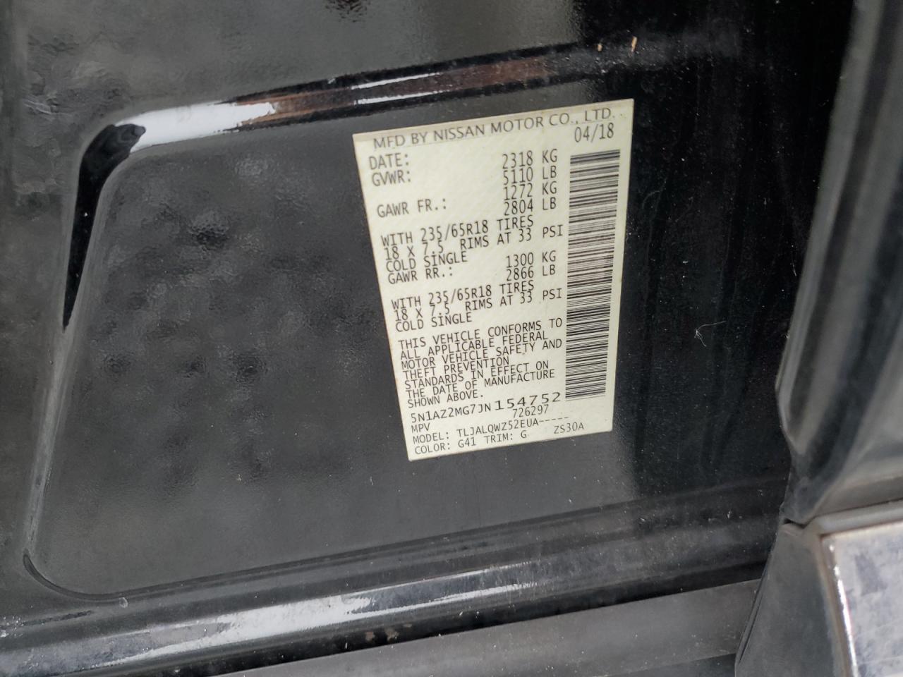 2018 NISSAN MURANO