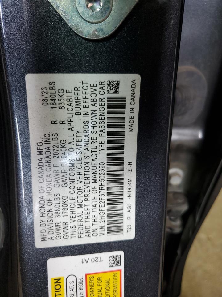 2024 HONDA CIVIC
