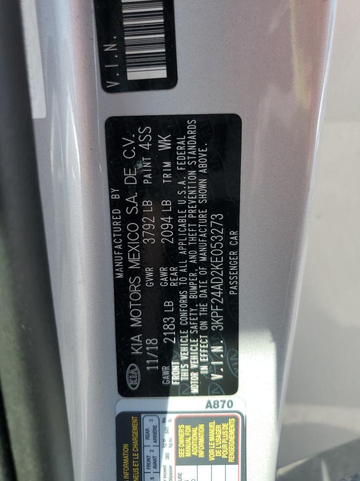 2019 KIA FORTE