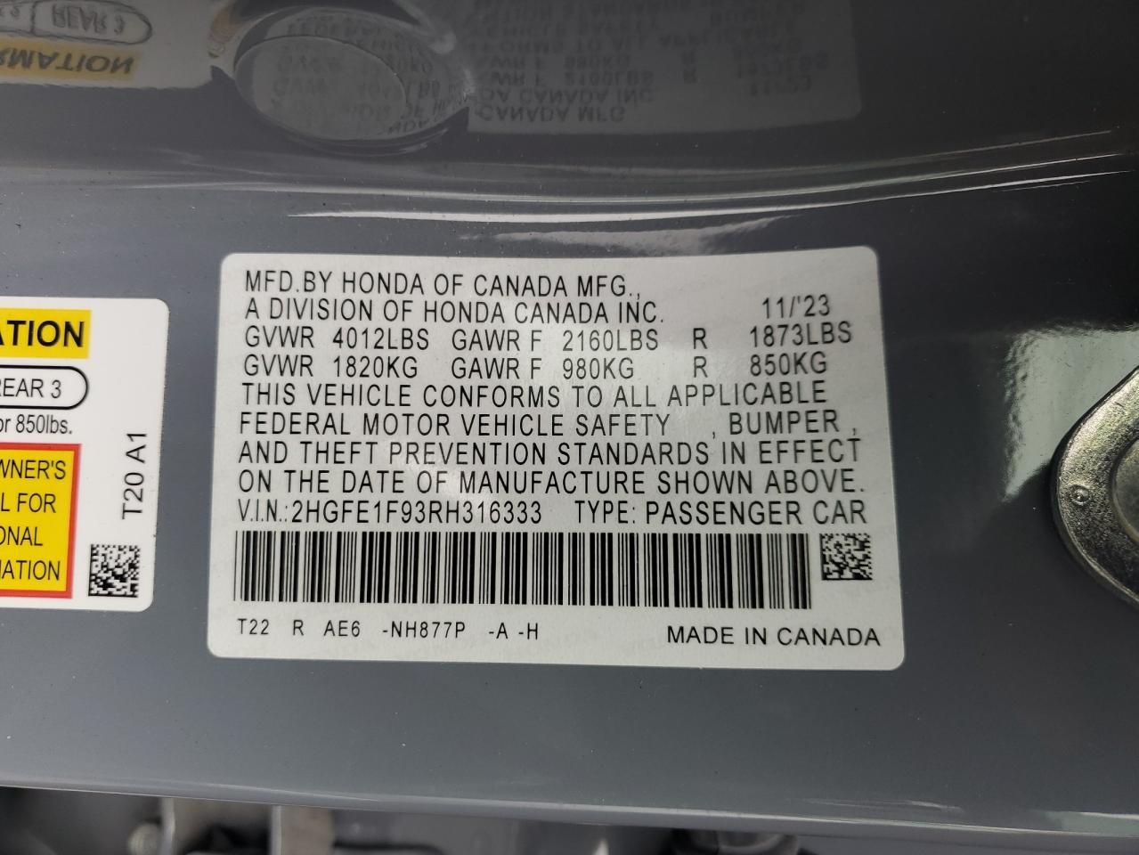 2024 HONDA CIVIC