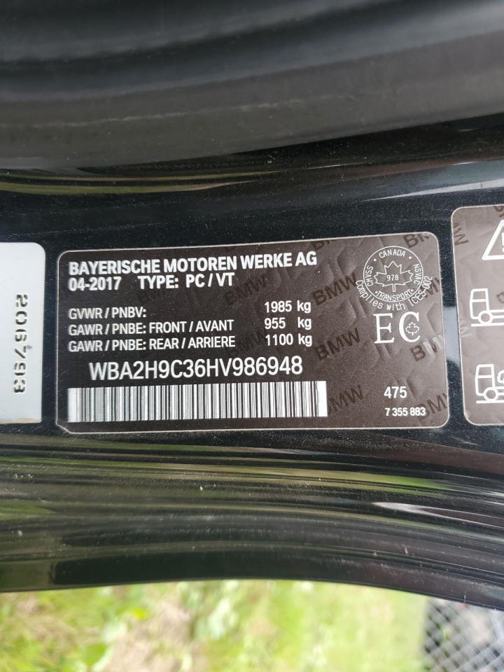 2017 BMW 2 Series