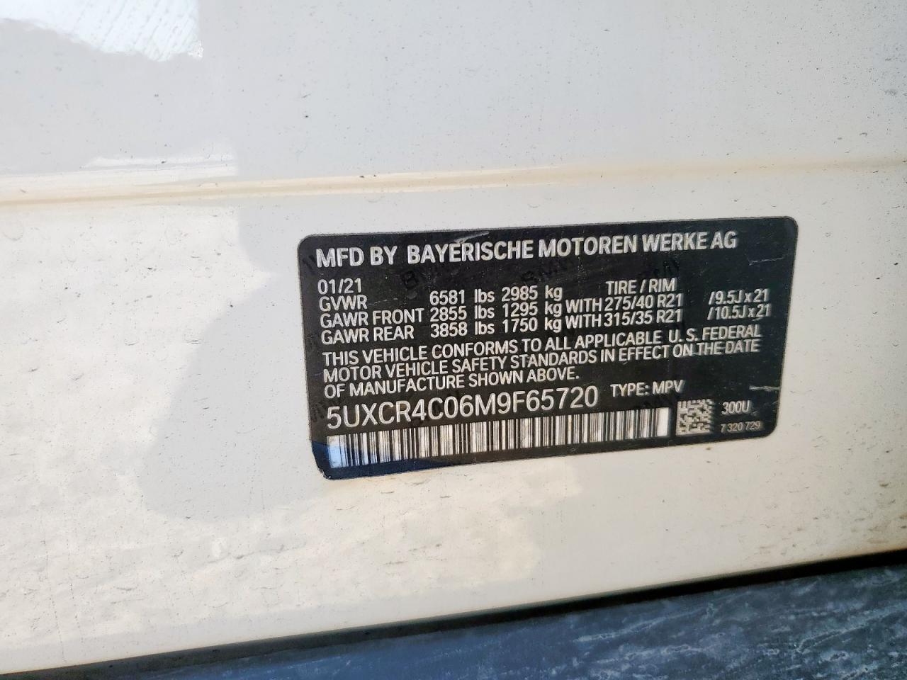 2021 BMW X5