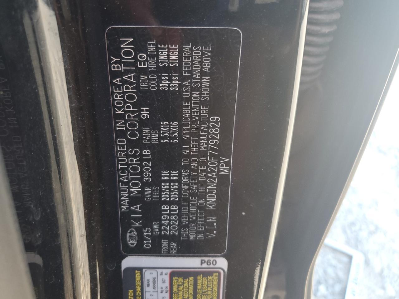 2015 KIA SOUL