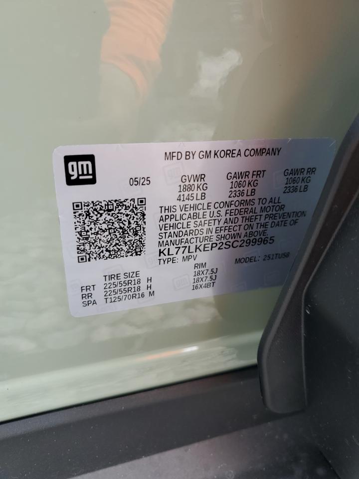2025 CHEVROLET TRAX
