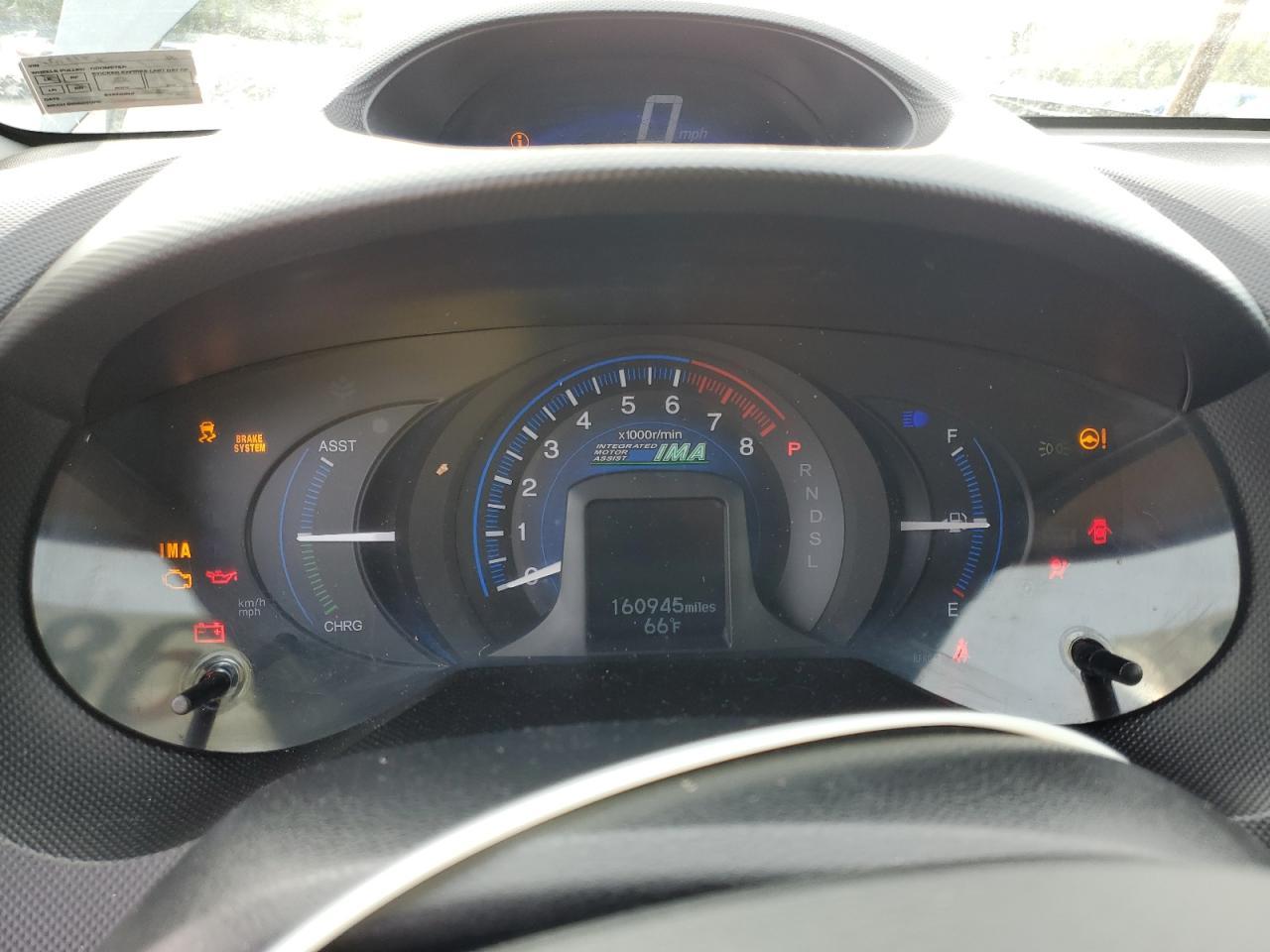 2013 HONDA Insight