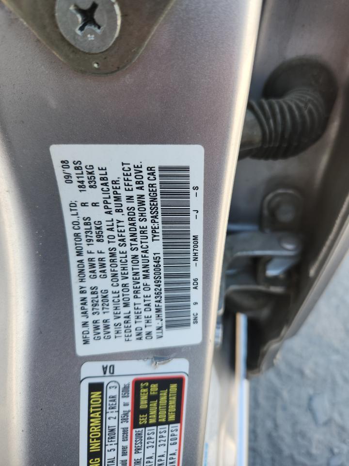 2009 HONDA CIVIC