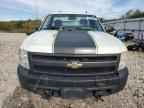 2008 CHEVROLET Silverado