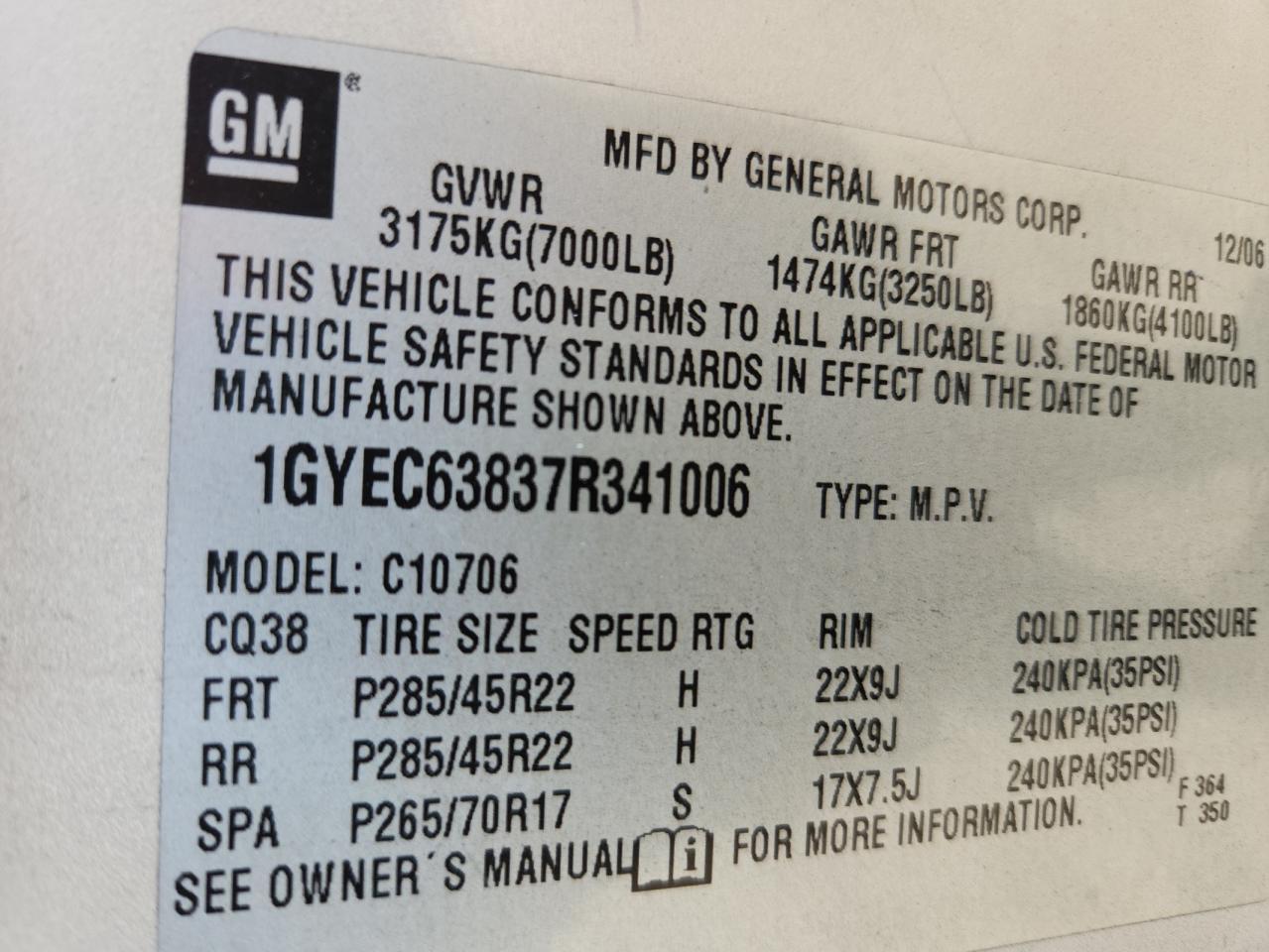 2007 CADILLAC ESCALADE