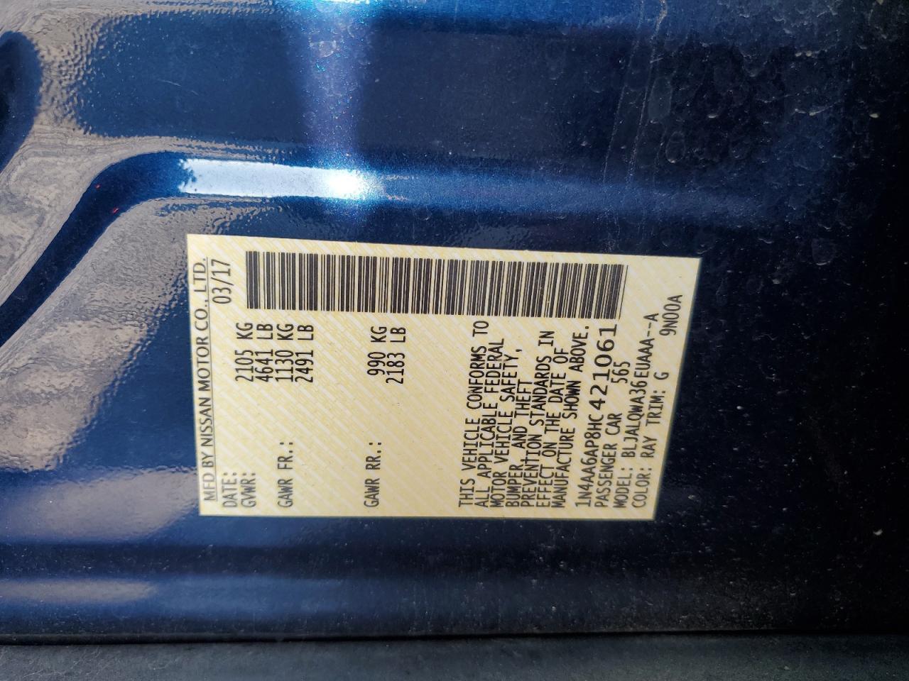2017 NISSAN Maxima