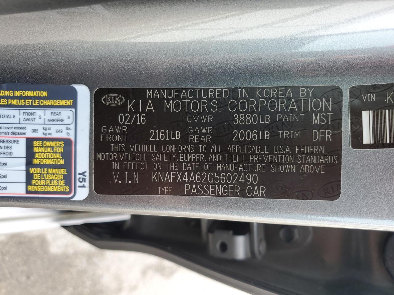 2016 KIA FORTE