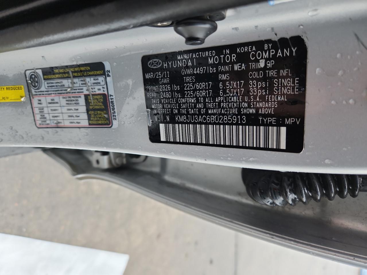 2011 HYUNDAI TUCSON