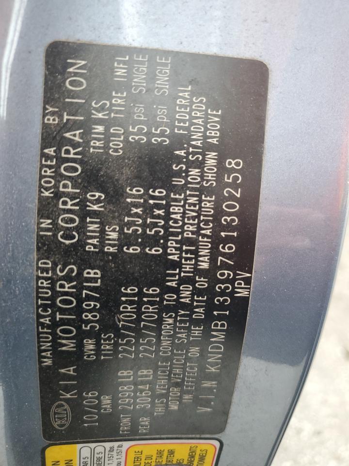 2007 KIA SEDONA