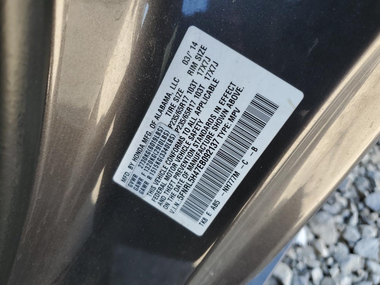 2014 HONDA ODYSSEY