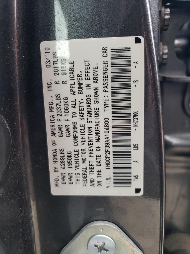 2010 HONDA ACCORD