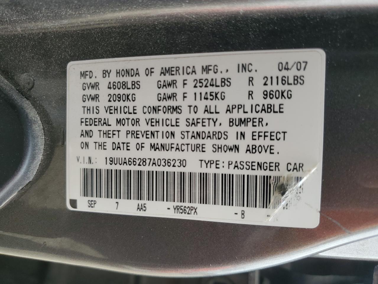 2007 ACURA TL