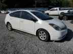 2005 TOYOTA PRIUS