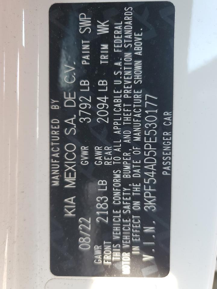 2023 KIA FORTE