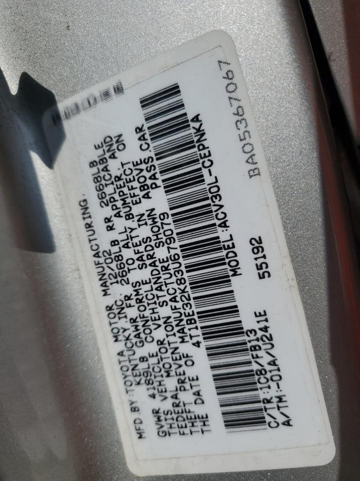 2003 TOYOTA CAMRY