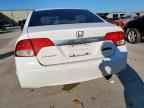 2011 HONDA CIVIC