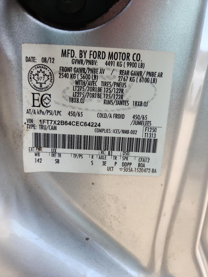 2012 FORD F-250