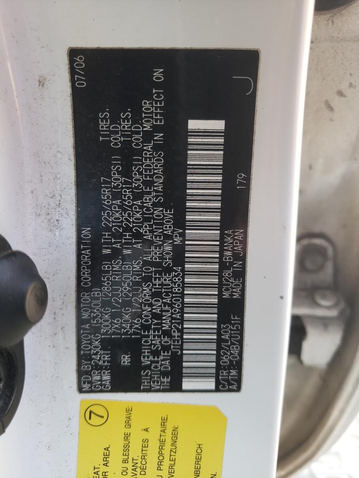 2006 TOYOTA HIGHLANDER