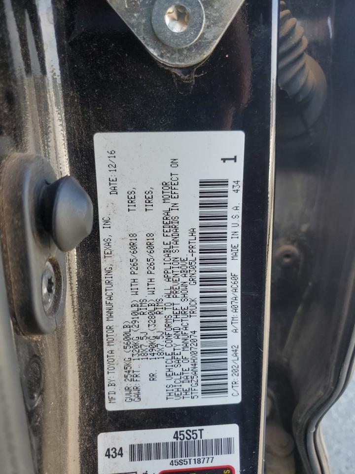 2017 TOYOTA TACOMA