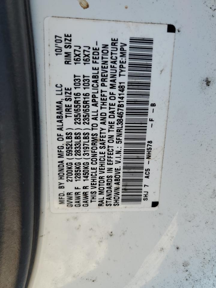 2007 HONDA ODYSSEY