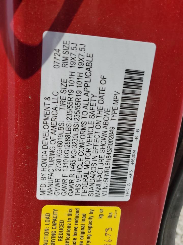 2025 HONDA ODYSSEY