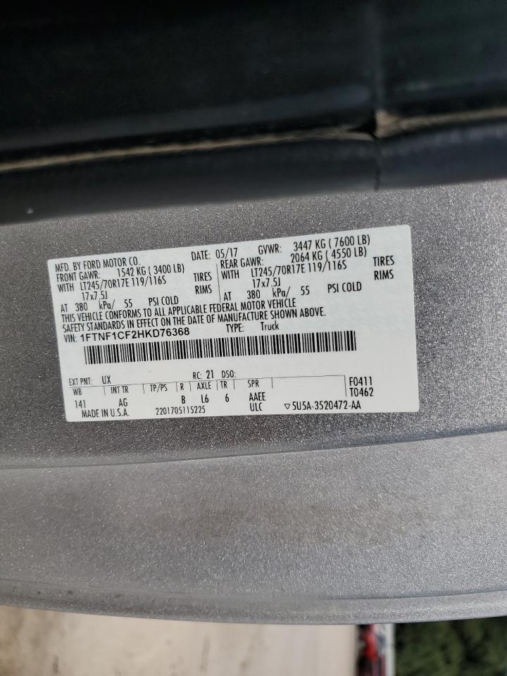 2017 FORD F-150