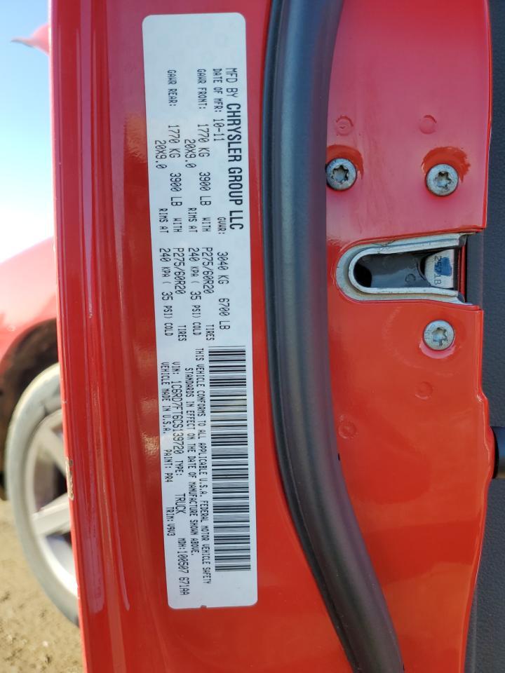 2012 DODGE RAM 1500