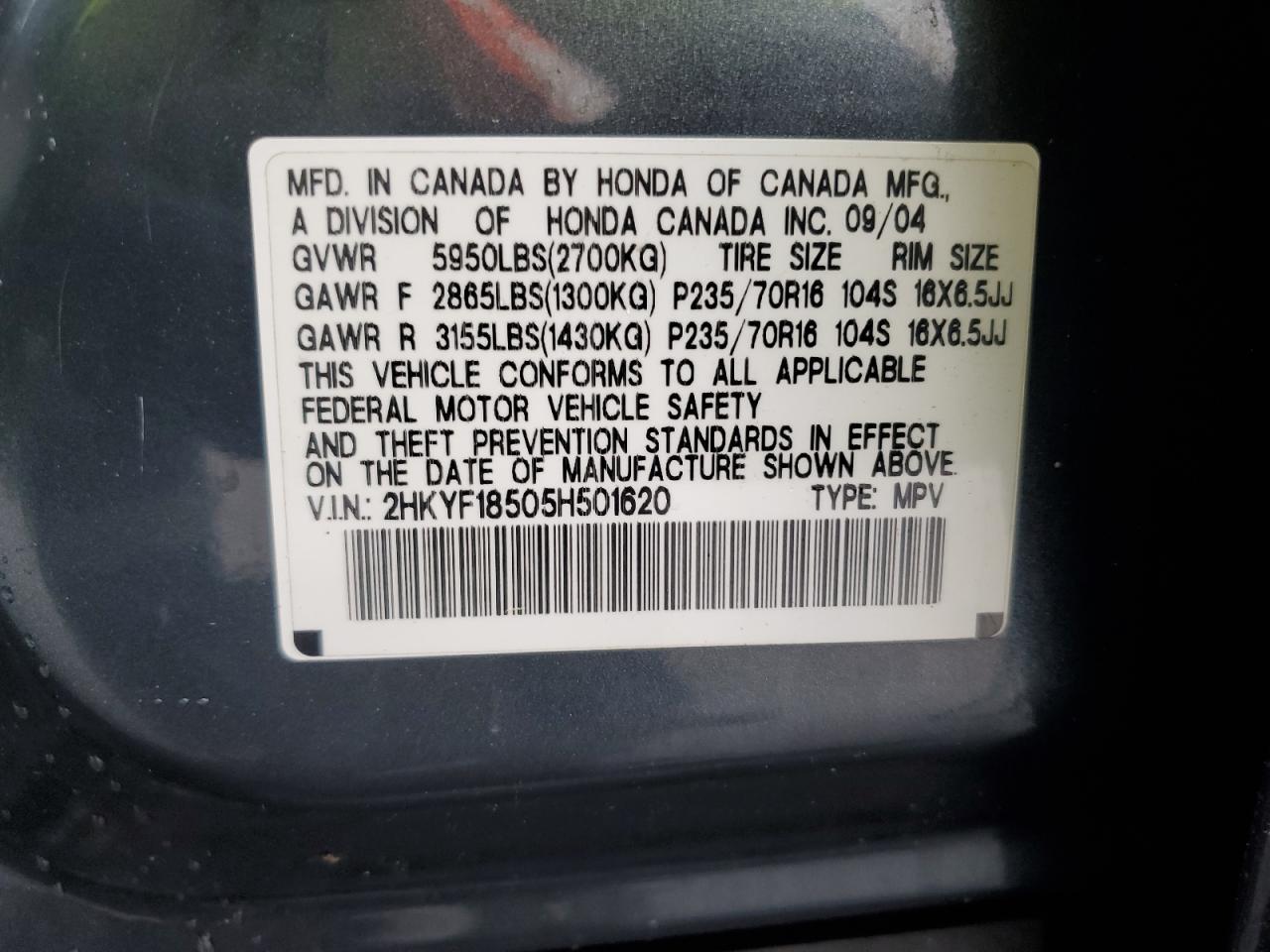 2008 HONDA PILOT