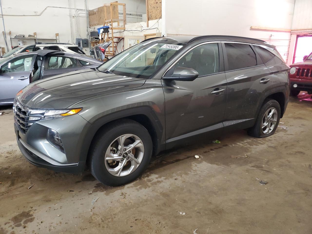 2023 HYUNDAI TUCSON