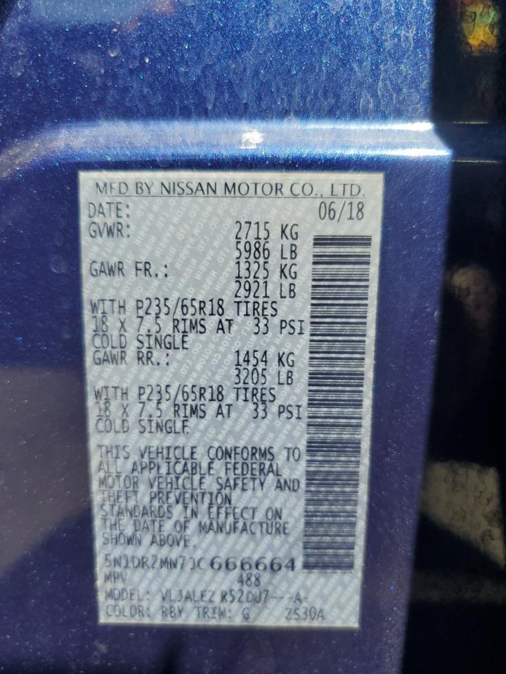 2018 NISSAN PATHFINDER