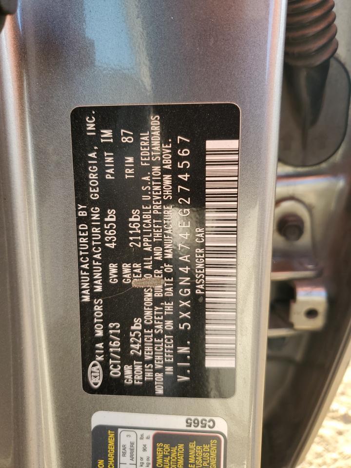 2014 KIA OPTIMA