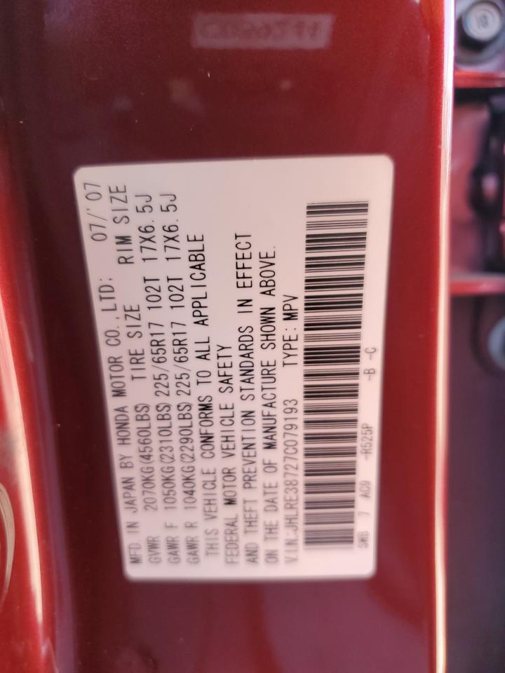 2007 HONDA CR-V