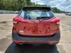 2020 NISSAN KICKS