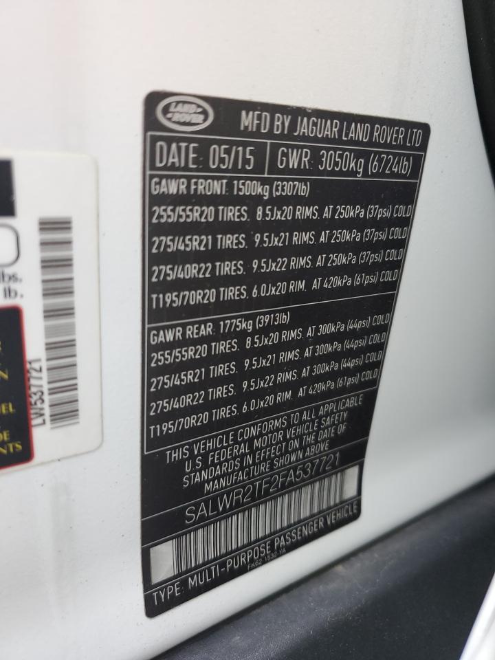 2015 LAND ROVER Range Rover Sport
