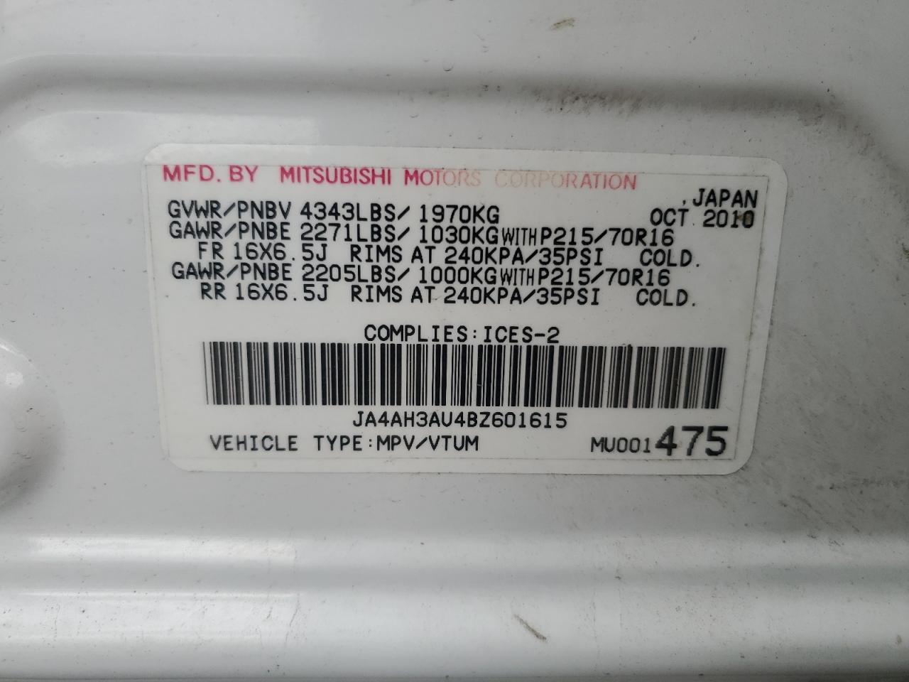 2011 MITSUBISHI RVR