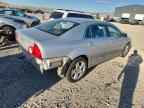2011 CHEVROLET MALIBU