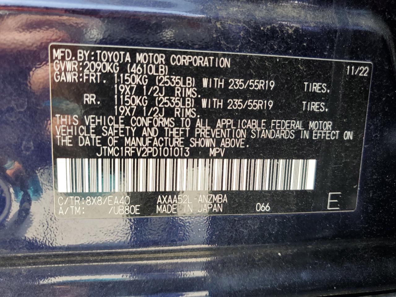 2023 TOYOTA RAV4